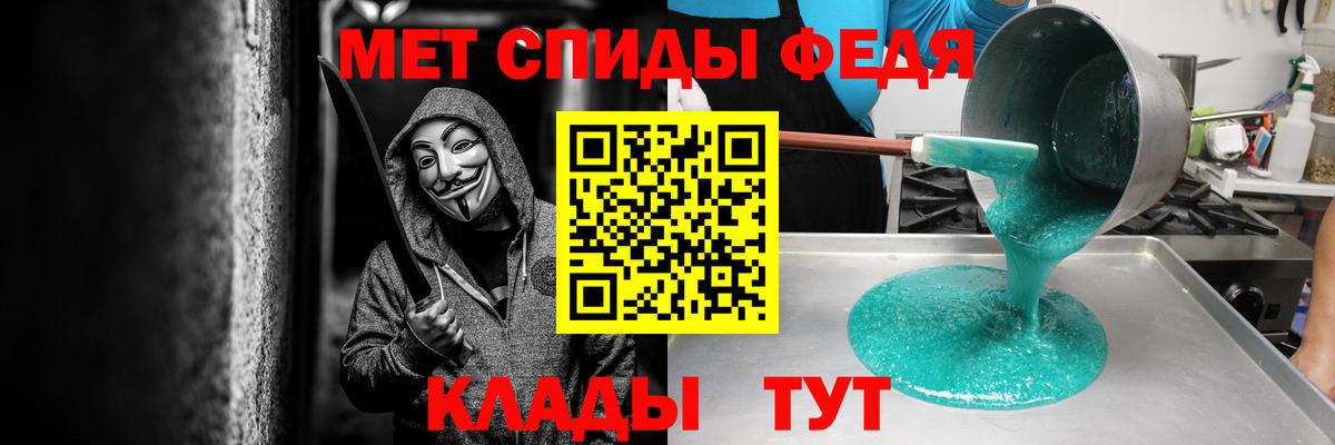 АМФЕТАМИН  Amphetamine  Вход с VPN  Каспийск  АМФЕТАМИН Розовый 