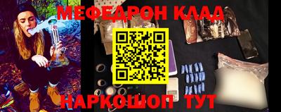 PSILOCYBIN Кимры