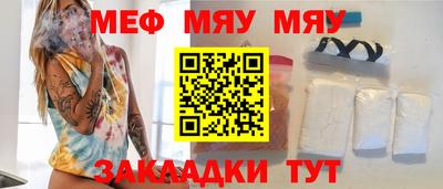 ALPHA-PVP Кингисепп