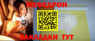 PSILOCYBIN Кимры
