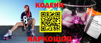 мяу мяу мука Кинель