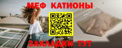 ALPHA-PVP Кингисепп