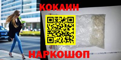 ALPHA-PVP Кингисепп