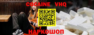 PSILOCYBIN Кимры