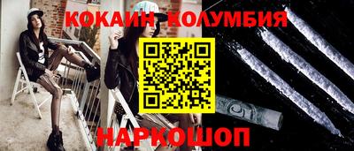 PSILOCYBIN Кимры