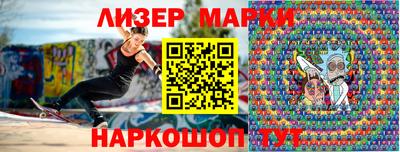 ALPHA-PVP Кингисепп