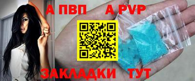 PSILOCYBIN Кимры