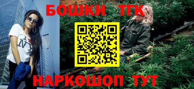 ALPHA-PVP Кингисепп