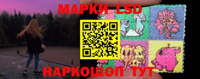 мяу мяу мука Кинель