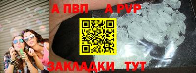 мяу мяу мука Кинель