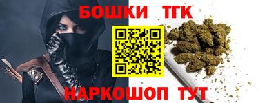 ALPHA-PVP Кингисепп