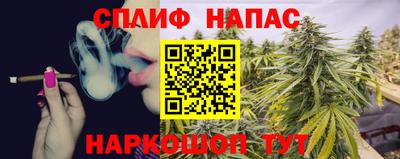 PSILOCYBIN Кимры