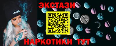 мяу мяу мука Кинель