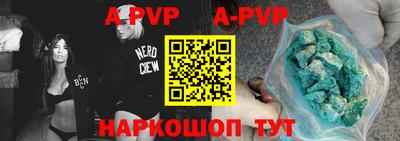 PSILOCYBIN Кимры