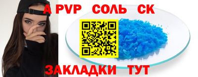 мяу мяу мука Кинель