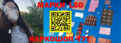 ALPHA-PVP Кингисепп