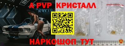 мяу мяу мука Кинель