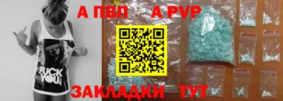 PSILOCYBIN Кимры
