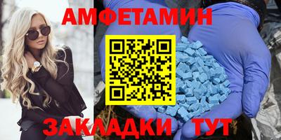 PSILOCYBIN Кимры