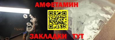 мяу мяу мука Кинель