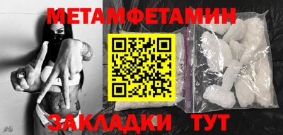 ALPHA-PVP Кингисепп
