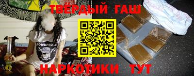 мяу мяу мука Кинель