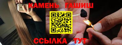 PSILOCYBIN Кимры