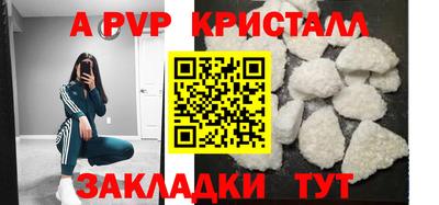 PSILOCYBIN Кимры