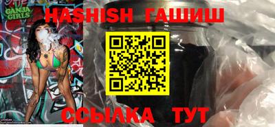 ALPHA-PVP Кингисепп
