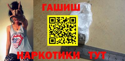 мяу мяу мука Кинель