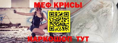 ALPHA-PVP Кингисепп