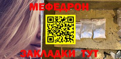 PSILOCYBIN Кимры