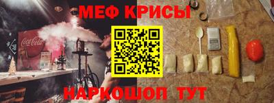 PSILOCYBIN Кимры