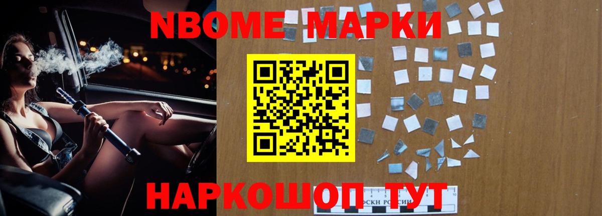 ЛСД экстази ecstasy Каспийск